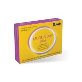 Uplab Modus Day Plus Συμπλήρωμα Διατροφής για το Άγχος 30 Κάψουλες