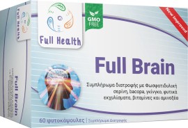 Full Health Full Brain για την Καλή Λειτουργία του Εγκεφάλου 60 Φυτικές Κάψουλες