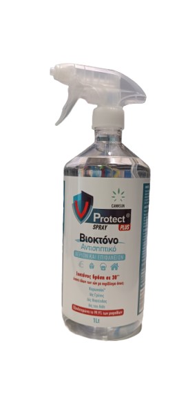 VProtect Plus Βιοκτόνο Αντισηπτικό Χεριών και Επιφανειών Mε Trigger 1Lt
