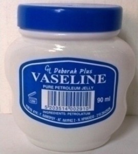 Salkano Βαζελίνη Βάζο 90gr