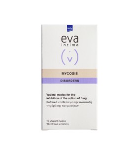 Intermed Eva Intima Mycosis Ovules Disorders Κολπικά Υπόθετα για Μυκητιασικές Λοιμώξεις 10 Τεμάχια