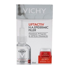 Vichy PROMO Liftactiv H.A. Epidermic Filler Serum Αντιγηραντικός Ορός 30ml & ΔΩΡΟ Liftactiv Collagen Specialist Κρέμα Αντιγήρανσης 15ml