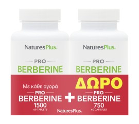 Natures Plus PROMO PRΟ Berberine 1500mg Βερβερίνη για τα Υγιή Επίπεδα Σακχάρου στο Αίμα 60 Ταμπλέτες & ΔΩΡΟ Berberine 750mg 60 Κάψουλες