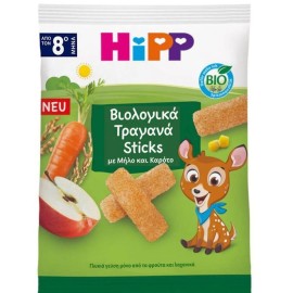 Hipp BIO Sticks με Μήλο & Καρότο από 8m+ Τραγανά & Βιολογικά Σνακ 30g