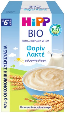 HiPP BIO Κρέμα Δημητριακών με Γάλα Φαρίν Λακτέ Κατάλληλη για Βρέφη από τον 6ο Μήνα 475gr