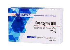 VioGenesis Coenzym Q10 100mg Συμπλήρωμα Διατροφής για Ενέργεια - Τόνωση 60 Μαλακές Κάψουλες