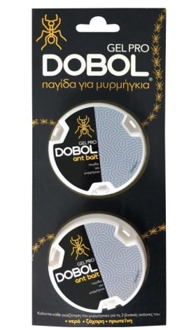 Dobol Ant Bait Gel Pro Παγίδα Για Μυρμήγκια 2x5gr