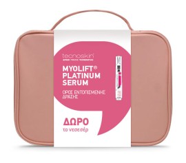 Tecnoskin PROMO Myolift Platinum Serum Ορός για Επιδερμίδες 50+, Εντοπισμένης Δράσης 15ml & ΔΩΡΟ Νεσεσέρ
