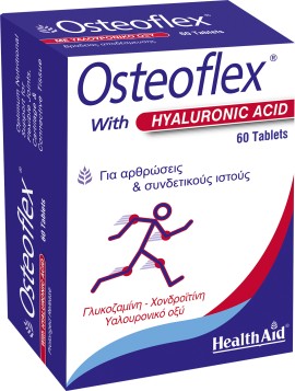 Health Aid Osteoflex Hyaluronic Συμπλήρωμα Διατροφής με Γλυκοζαμίνη, Χονδροϊτίνη, Υαλουρονικό Οξύ για Οστεοαρθρίτιδα & Υγιή Συνδετικό Ιστό 60 Ταμπλέτες