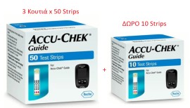 Accu Chek Guide Test Strip Ταινίες Μέτρησης Σακχάρου 3 Κουτιά x 50 Ταινίες & ΔΩΡΟ Accu Chek Guide Test Strip 10 Τεμάχια