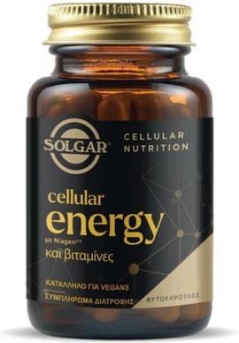 Solgar Cellular Energy με Niagen & Βιταμίνες Φόρμουλα για την Παραγωγή της Κυτταρικής Ενέργειας 28 Φυτοκάψουλες