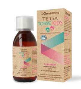 Genecom Terra Tosse Kids Παιδικό Σιρόπι 3 Δράσεων για Πονόλαιμο, Ξηρό & Παραγωγικό Βήχα 150ml