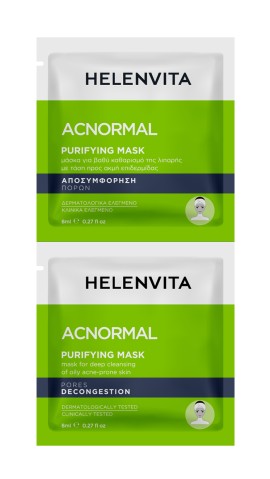 Helenvita AC Normal Purifying Facial Mask Μάσκα για Βαθύ Καθαρισμό για Λιπαρές & Ακνεϊκές Επιδερμίδες 2x8ml
