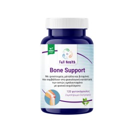 Full Health Bone Support για την Φυσιολογική Κατάσταση των Οστών 120 Φυτικές Κάψουλες