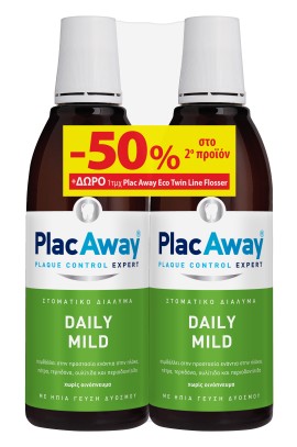 Plac Away PROMO Στοματικό Διάλυμα με Ήπια Γεύση Daily Mild 2x500ml - ΔΩΡΟ Οδοντικό Νήμα [-50% Στο 2ο Προϊόν]