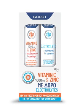 Quest PROMO Vitamin C 1000mg & Zinc με Ψευδάργυρο & Rosehips για την Υποστήριξη του Ανοσοποιητικού Συστήματος 20 Αναβράζοντα Δισκία - Electrolytes για την Ενυδάτωση του Οργανισμού 20 Αναβράζοντα Δισκία