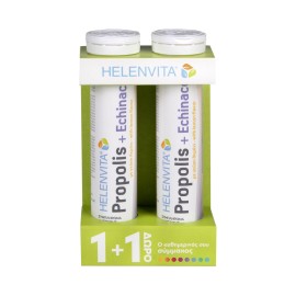 Helenvita PROMO Propolis & Echinacea Συμπλήρωμα Διατροφής για την Ενίσχυση του Ανοσοποιητικού Συστήματος 2x20 Αναβράζοντα Δισκία