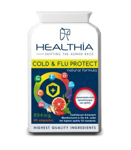 Healthia Cold & Flu Protect Φυσικό Συμπλήρωμα Διατροφής για το Ανοσοποιητικό 894mg 60 Κάψουλες