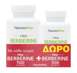 Natures Plus PROMO PRΟ Berberine 1500mg Βερβερίνη για τα Υγιή Επίπεδα Σακχάρου στο Αίμα 60 + 30 ΔΩΡΟ Ταμπλέτες