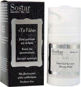Sostar Το Γάλα Gel Μαλλιών Κατά Της Tριχόπτωσης Με Γάλα Γαϊδούρας 50ml