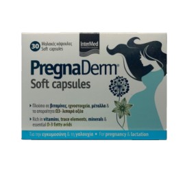 Intermed Pregnaderm Soft Συμπλήρωμα Διατροφής Για Την Περίοδο Της Εγκυμοσύνης 30 Κάψουλες