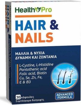Health Pro Hair & Nails για Μαλλιά & Νύχια Δύναμη & Ζωντάνια 30 Κάψουλες
