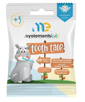 My Elements Kids Tooth Tale Παιδική Οδοντόκρεμα για 3 Ετών σε Μορφή Μασώμενης Ταμπλέτας με Γεύση Φράουλα 60 Ταμπλέτες