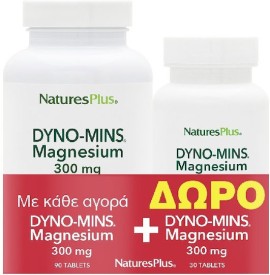 Natures Plus PROMO Dyno Mins Magnesium 300mg για την Στήριξη των Οστών & των Δοντιών 90 Ταμπλέτες & ΔΩΡΟ Dyno Mins Magnesium 300mg 30 Ταμπλέτες