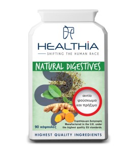 Healthia Natural Digestives με Φυσικά Πεπτικά Ένζυμα για την Υποστήριξη του Πεπτικού Συστήματος 90 Κάψουλες