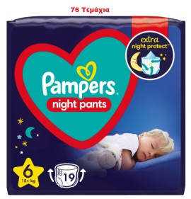 Pampers Night Pants Μέγεθος 6 [15+kg] 76 Πάνες - Βρακάκι [4 Πακέτα x 19 Τεμάχια]