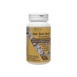 Vitamain Hair Skin Nails Extra Strong Συμπλήρωμα Διατροφής για Μαλλιά & Δέρμα & Νύχια 90 Ταμπλέτες