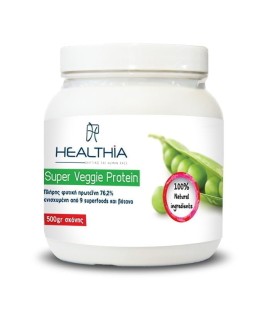 Healthia Super Veggie Protein Συμπλήρωμα Διατροφής με Πρωτεΐνη Αρακά & Υπερτροφές 500gr