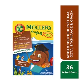Mollers Omega-3 Ζελεδάκια Ψαράκια Cola για Παιδιά 3 Ετών και άνω 36 Ζελεδάκια