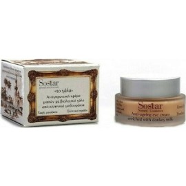 Sostar Το Γάλα Αντιγηραντική Kρέμα Mατιών 30ml