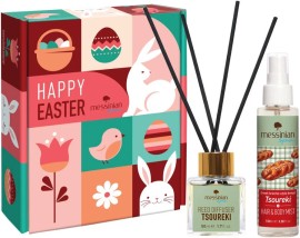 Messinian Spa Spread The Scent Διαχύτης καλαμιού Tsoureki 50ml & Hair & Body Mist Tsoureki 100ml