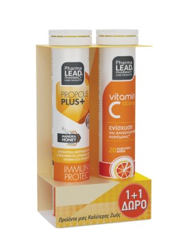 PharmaLead PROMO Propolis Plus Imune Protect για την Ενίσχυση του Ανοσοποιητικού 20 Αναβράζοντα Δισκία - Vitamin C 1000mg με Γεύση Πορτοκάλι 20 Αναβράζοντα Δισκία