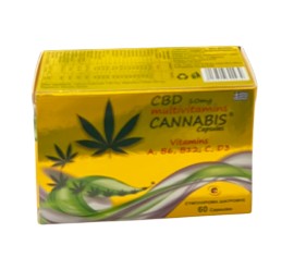 Medichrom Cannabis CBD 10mg Συμπλήρωμα Διατροφής για Τόνωση & Ευεξία του Οργανισμού 60 Κάψουλες