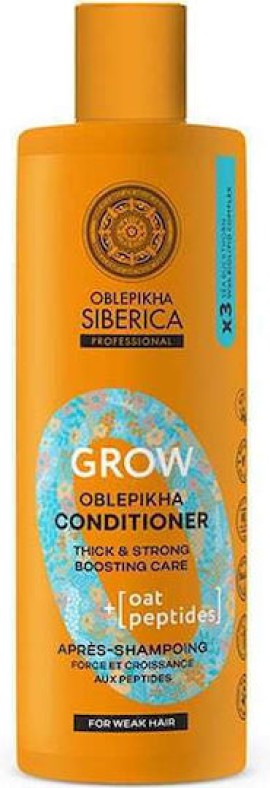 Natura Siberica Oblepikha Grow Conditioner Μαλλιών Ενυδάτωσης & Ενδυνάμωσης της Τρίχας 400ml