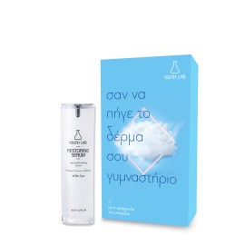 Youth Lab Wrinkles Restoring Serum All Skin Types Αντιρυτιδικός Ορός Προσώπου για Όλους τους Τύπους Επιδερμίδας 30ml Limited Edition