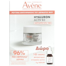 Avene PROMO Eau Thermale Hyaluron Activ B3 Aqua Gel Κρέμα Κυτταρικής Αναγέννησης 50ml & ΔΩΡΟ Activ Cg Serum Επανορθωτικός Ορός Λάμψης 10ml