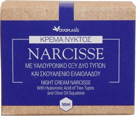 AnaPlasis Narcisse Αντιγηραντική Κρέμα Νυκτός με Υαλουρονικό Οξύ Δύο Τύπων και Σκουαλένιο Ελαιολάδου 50ml