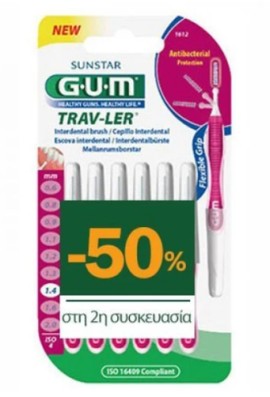 GUM 1612 Trav-Ler Μεσοδόντια Βουρτσάκια 1,4mm Ροζ 2 Πακέτα x 6 Τεμάχια [-50% στο 2ο Προϊόν]