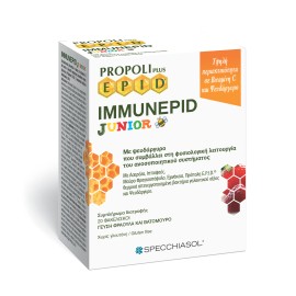 Specchiasol Epid Immunepid Junior Συμπλήρωμα Διατροφής για Παιδιά με Πρόπολη, Ιπποφαές, Προβιοτικά & Βιταμίνες Φράουλα & Βατόμουρο 20 Φακελάκια
