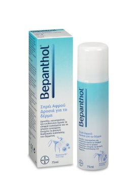 Bepanthol Σπρέι Αφρού Ελαφρά Εγκαύματα Ήπια Ηλιακά Εγκαύματα 75ml