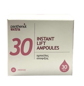 Medisei Panthenol Extra Instant Lift Ampoules Προσώπου για Σύσφιξη & Ανόρθωση της Επιδερμίδας 30 Αμπούλες x 2ml