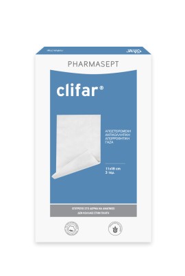 Pharmasept Clifar Αποστειρωμένη Αντικολλητική Απορροφητική Γάζα 11 x 18cm 3 Τεμάχια