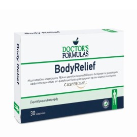 Doctors Formulas Body Relief για τη Φυσιολογική Λειτουργία των Μυών & του Νευρικού Συστήματος 30 Κάψουλες