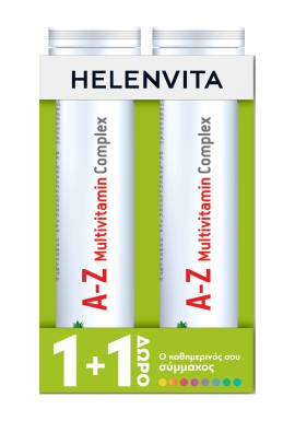 Helenvita PROMO A-Z MultiVitamin Complex Συμπλήρωμα Διατροφής για την Ενίσχυση του Ανοσοποιητικού Συστήματος 2x20 Αναβράζοντα Δισκία