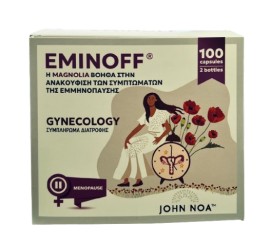 John Noa Eminoff Gynecology Συμπλήρωμα Διατροφής για Ανακούφιση των Συμπτωμάτων της Εμμηνόπαυσης 2 x 50 Κάψουλες [2 Μπουκαλάκια]