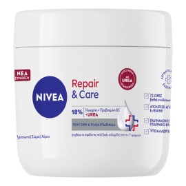 Nivea Repair & Care  Cream Urea Ενυδατική Κρέμα Προσώπου, Σώματος & Χεριών με Ουρία για Ξηρές Επιδερμίδες 400ml